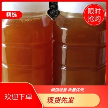 【推荐】自家的土蜂蜜一手货源，农家蜜批发，好货包邮到家