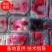河北昌黎九九草莓产地直销火爆开启