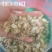 【傲宇药材】菊花药用菊花过筛诚信药材
