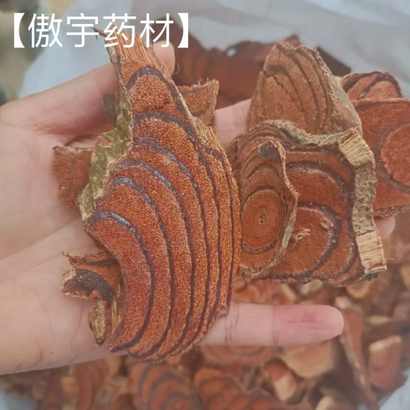 【傲宇药材】鸡血藤诚信药材，大量有货，欢迎咨询