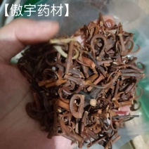 【傲宇药材】钩腾双钩藤大量有货，诚信药材质优价