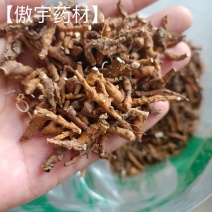 【傲宇药材】九节菖蒲中药材通货，量大从优