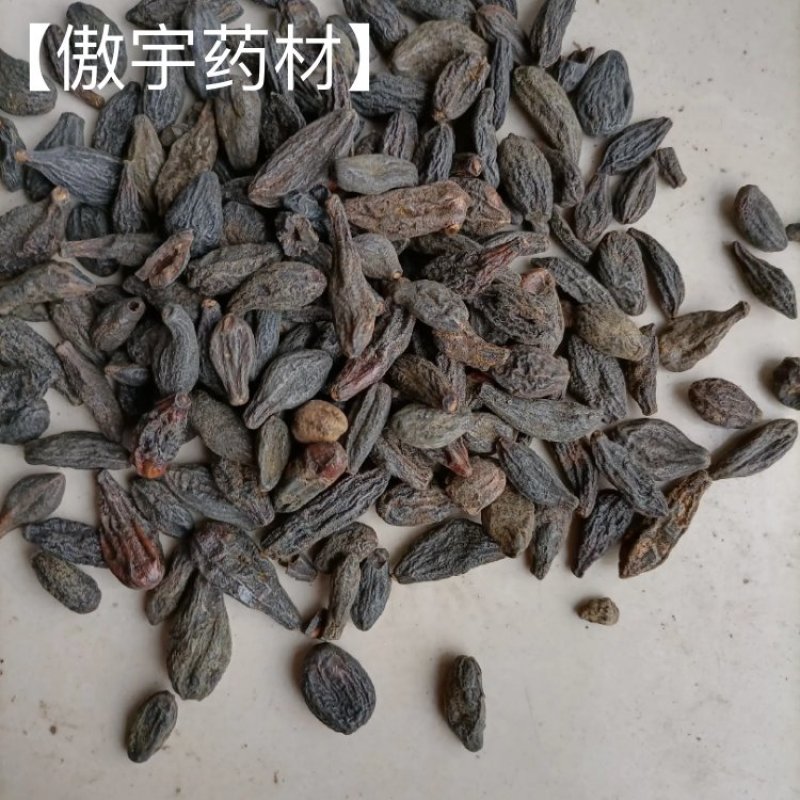 西青果青果颗粒饱满无杂质过筛