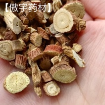 【傲宇药材】甘草通货，量大，欢迎选购