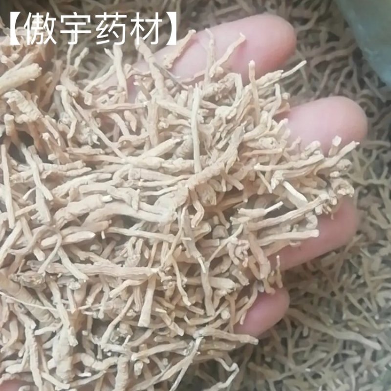 【傲宇药材】远志过筛量大从优，欢迎选购