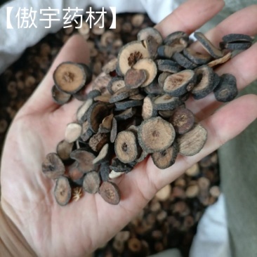 【傲宇药材】枝实干货无杂质量大从优，品质优良