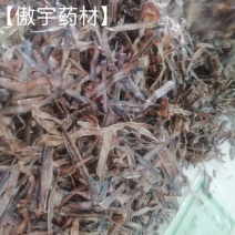 【傲宇药材】好地龙都是实图实拍，欢迎进店联系