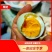 480枚绿壳鸡蛋绿壳乌鸡蛋绿壳草鸡蛋鸡场直供新鲜