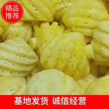 湛江徐闻新鲜香水小菠萝大量上市中，大量供应电商超市市场！
