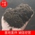 河北精品发酵羊粪热卖中，基地直供，质量上乘，量大从优