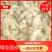 精制面皮，食用方便，营养美味，品质好，卖点高。
