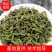 鲜构棒构树穗构穗，对接一件代发社区团购批发市场商超电商