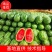 精品绿爽，货源充足，糖度高且耐运输，保质保量，