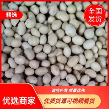 湖北精品黄豆已大量上市，货源充足，品质保证，量大从优