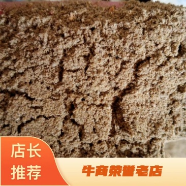 鱼粉脱脂鱼粉厂家直销质优价廉欢迎订购来厂指导