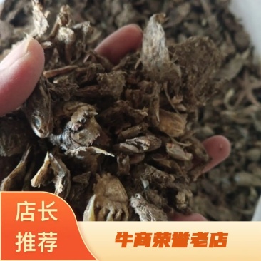 鱼干优质小鱼干杂鱼鱼粉厂家直销常年供货质优价廉