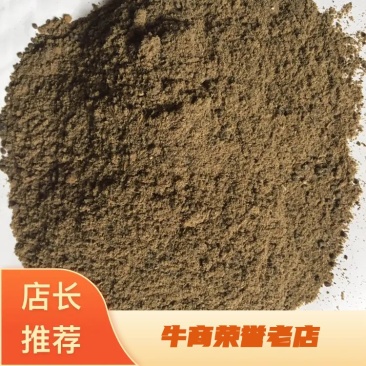 秘鲁鱼粉港口发货质量很好价格便宜