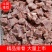 精品排骨块品质保证诚信经营一手货源大量上市欢迎采购