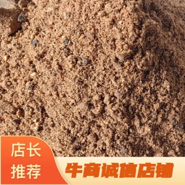 河北省棕榈仁粕营养成份高猪牛羊饲料量大优惠