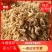 河北省稻壳压缩稻壳精品货源量大优惠欢迎咨询诚信经营
