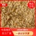 河北省豆粕原料蛋白质高适用鸡鸭鹅牛羊猪量大欢迎联系