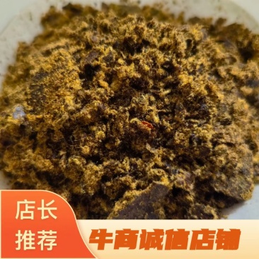 河北省棉籽饼货源充足营养成分量大优惠欢迎老板咨询