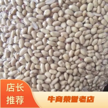 新季山东脱皮乳白去皮米各类规格整粒和半粒