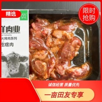 原香疙瘩肉黄牛肉来自烤肉之都沈阳工厂有明洋