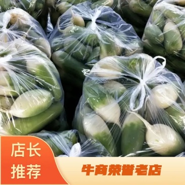 水洗萝卜，沙地萝卜，产地直供，按要求包装，诚信经营。