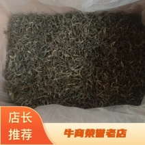 古树普洱茶混采一手货源视频看货品质保证以质论价