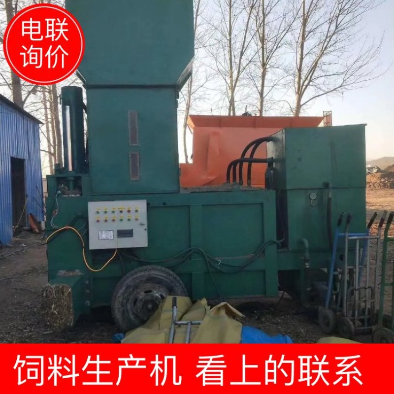 销售秸秆饲料生产设备，液压打包机、流水线粉碎机技术先进可