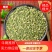 河北槐米品质保证诚信经营欢迎联系药材基地量大优惠