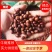 河北皂角籽品质保证诚信经营欢迎联系药材基地量大从优