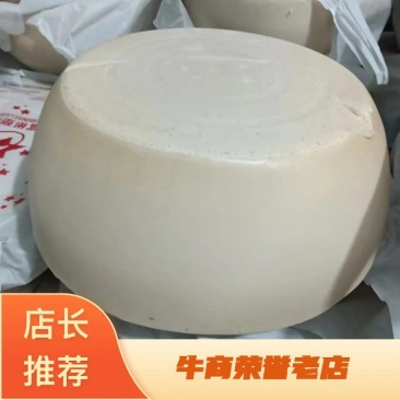 牛油河南焦作清真熟牛油各种品质规格火锅