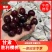 【套袋】天水胜利樱桃，货源充足，品种丰富，供应电商