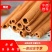 广西肉桂烟桂去皮肉桂桂心桂通批发香料卤料炖肉调味料入药纯