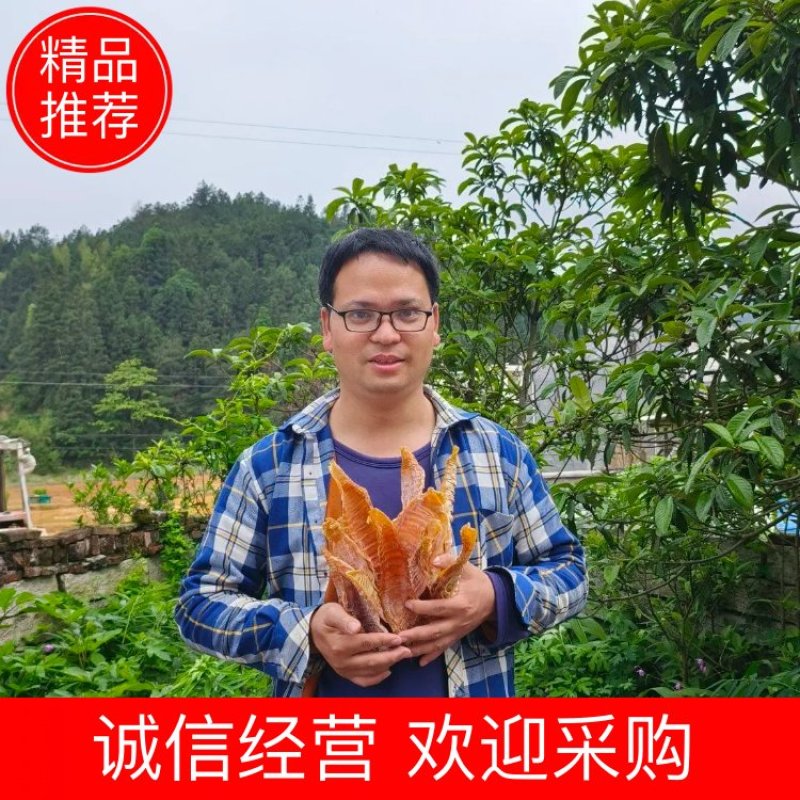江西今年新鲜干货特产笋干炭烤笋干嫩笋