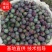 【推荐】5月脆李子大量上市中！产地实发可支持视频看货！