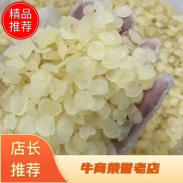 雪莲子皂角米，一手货源，充足批发，量大价优，规格全