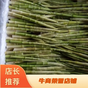 【荐】小竹笋甜竹笋品质好价格低来电视频看货