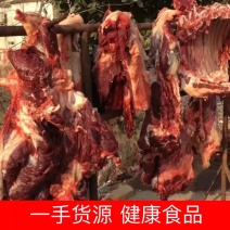 淮河牛羊肉、动物检疫合格证和产品检疫合格证