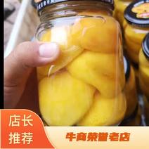 【纯手工】砀山黄桃罐头，品质保证支持一件欢迎合作