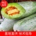 《牛》沧州青县羊角蜜甜瓜，博洋九号！61，91，白糖罐！