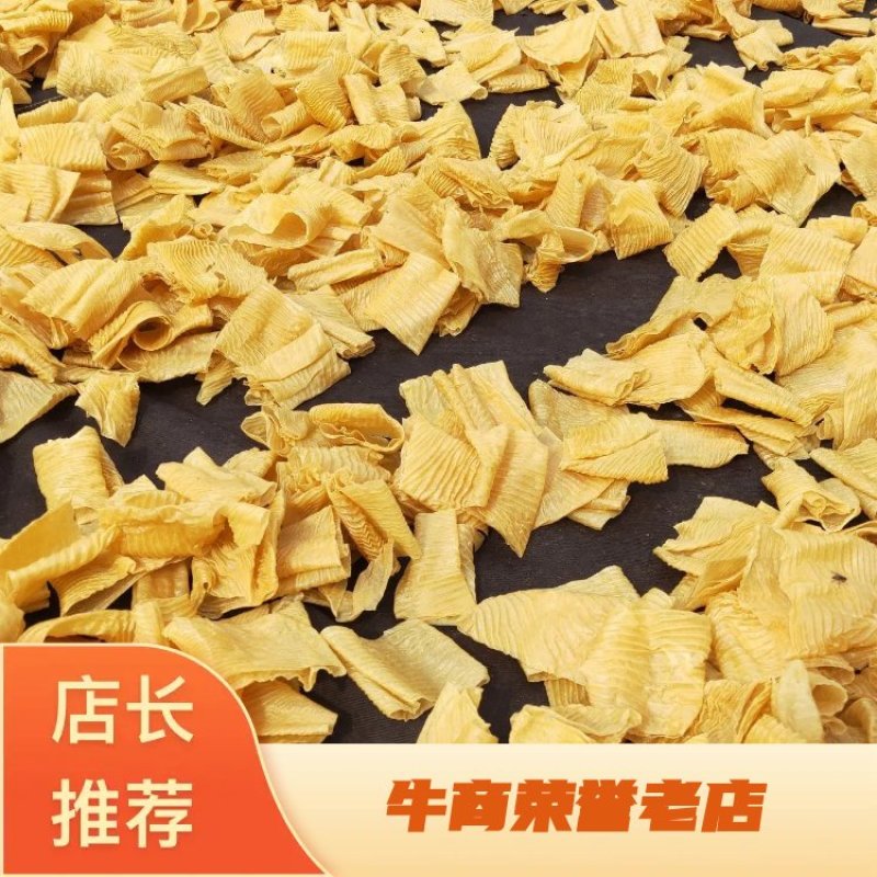 大豆制品，营养健康，食用方便