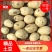 【土豆】实验1号土豆，大量现货，量大从优，欢迎采购