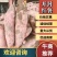 开封龙九红薯/精品龙薯西瓜红均供应市场商超电商来电