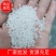 精品珍珠米长粒香厂家现货陈米圆粒米货源充足