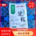 新疆优级马铃薯淀粉高粘度高透明度高白度