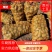 黄心土豆贵州土豆蔬菜基地欢迎各地老板联系
