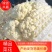 【荐】精品菜花量大质优物美价廉一条龙服务欢迎考察洽谈